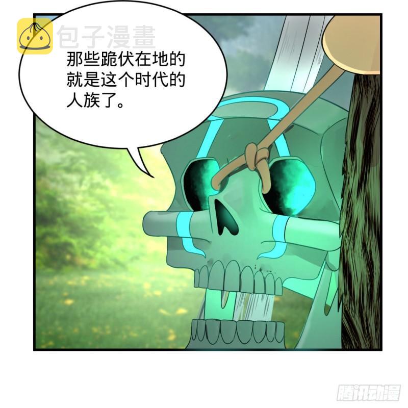 128回 姜兰20