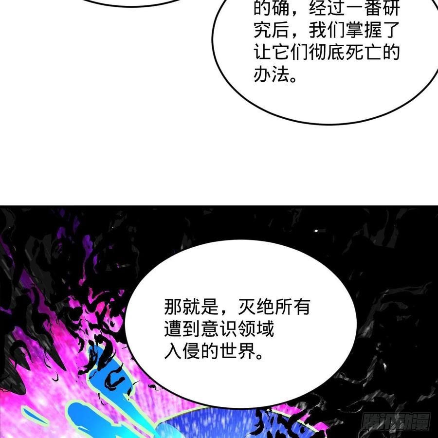 244回 帝阙台7