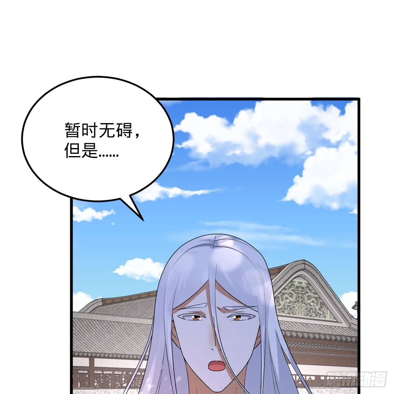 342回 谁家孩子这么可爱？120