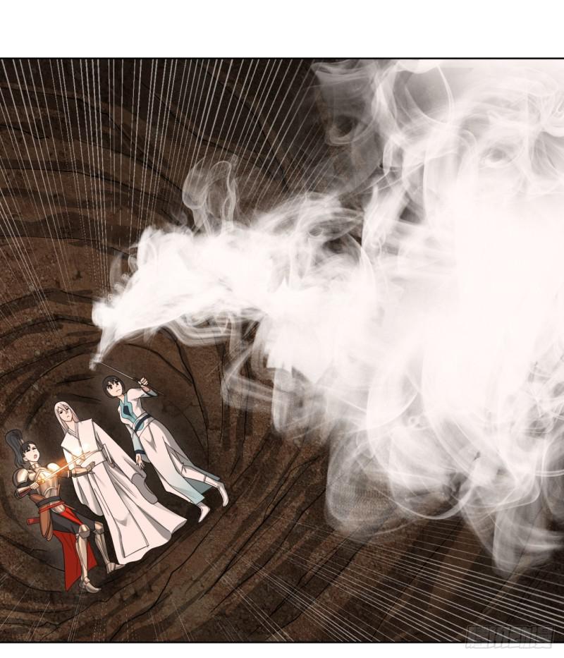 43回 神经病啊！谁是你老婆？12