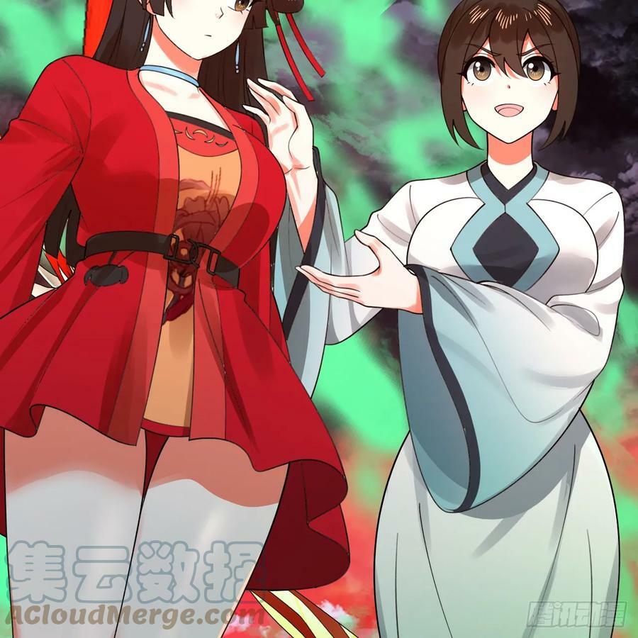 353回 全员修炼准备96
