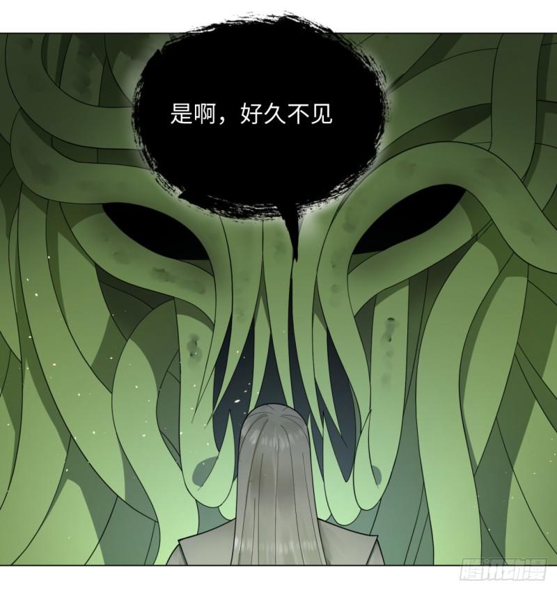 47回 青冥剑祖19