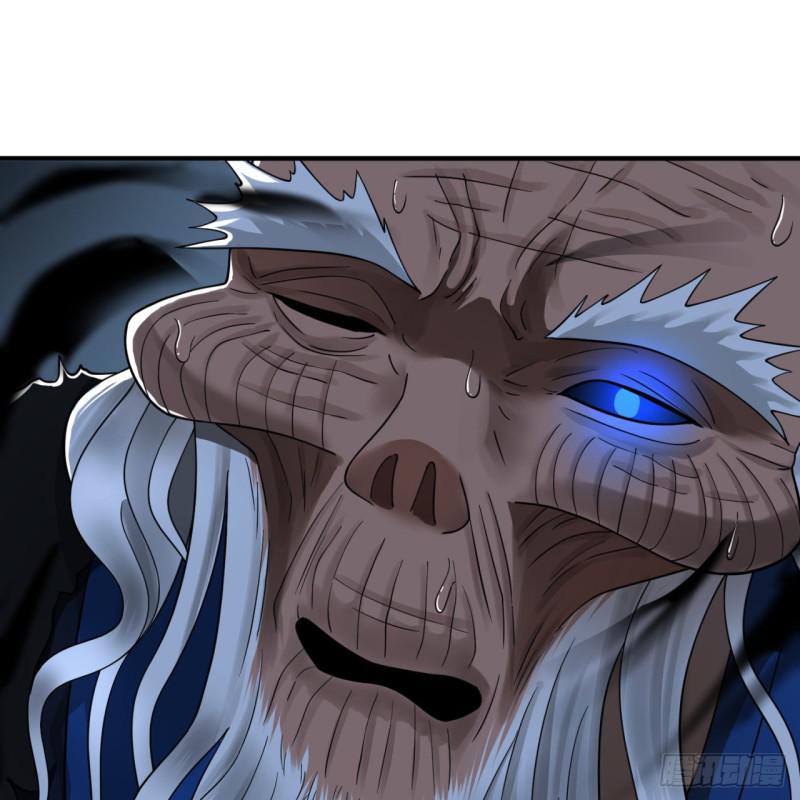 88回 大魔之骸2