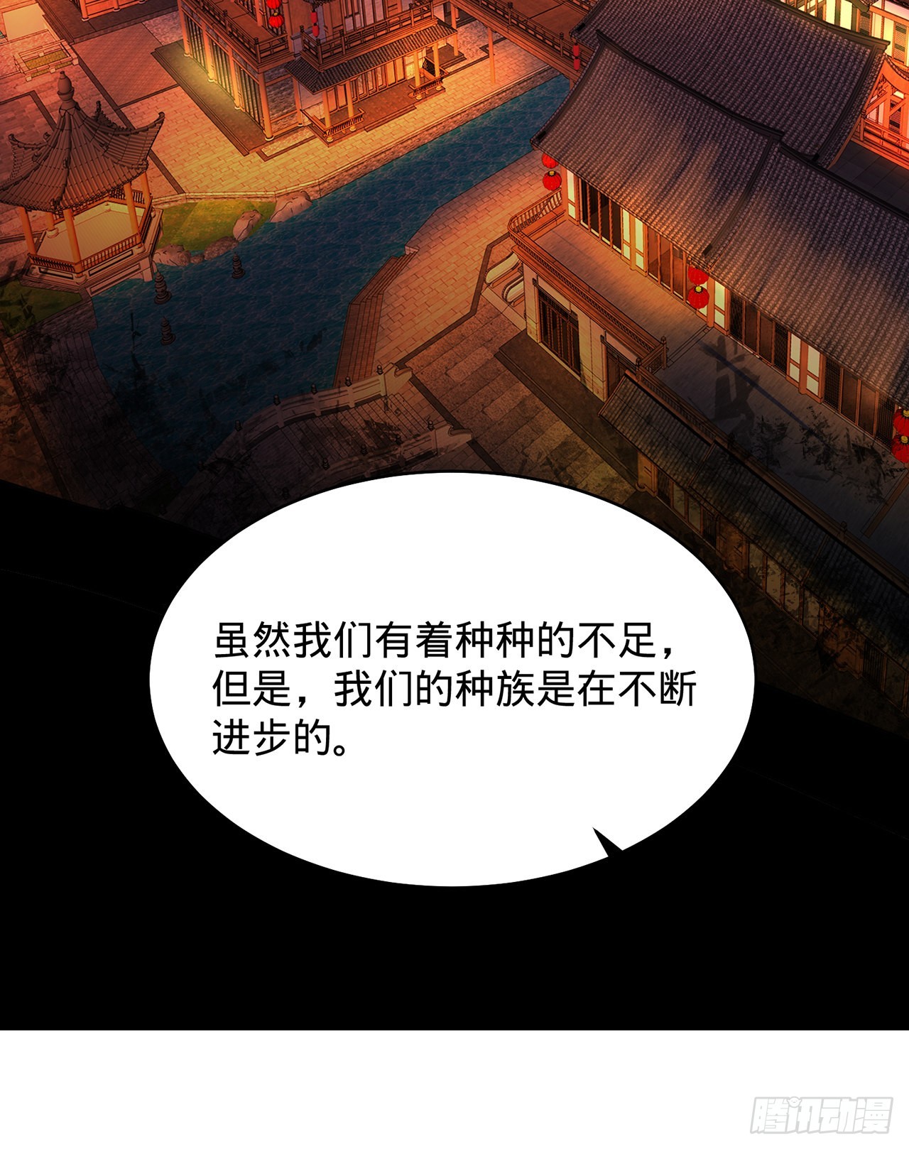 316回 生于忧患，死于安乐28