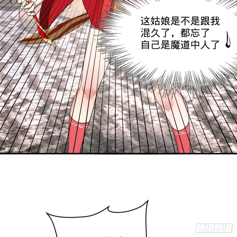 182回 后背明明比前胸还大！41
