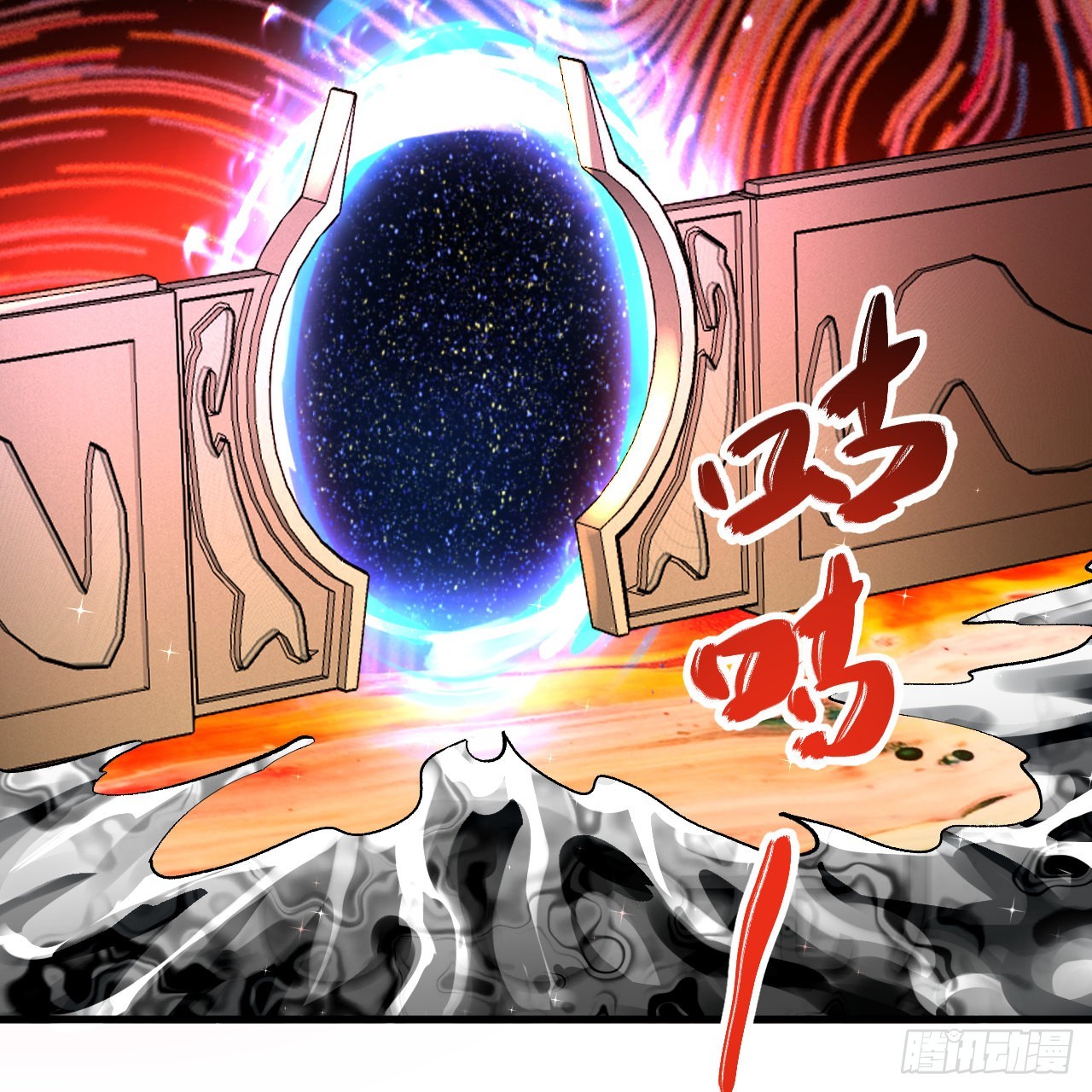316回 生于忧患，死于安乐115
