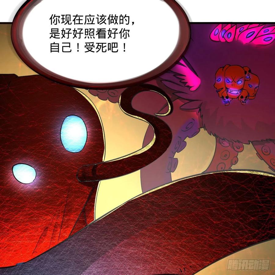 272回 传播信仰13