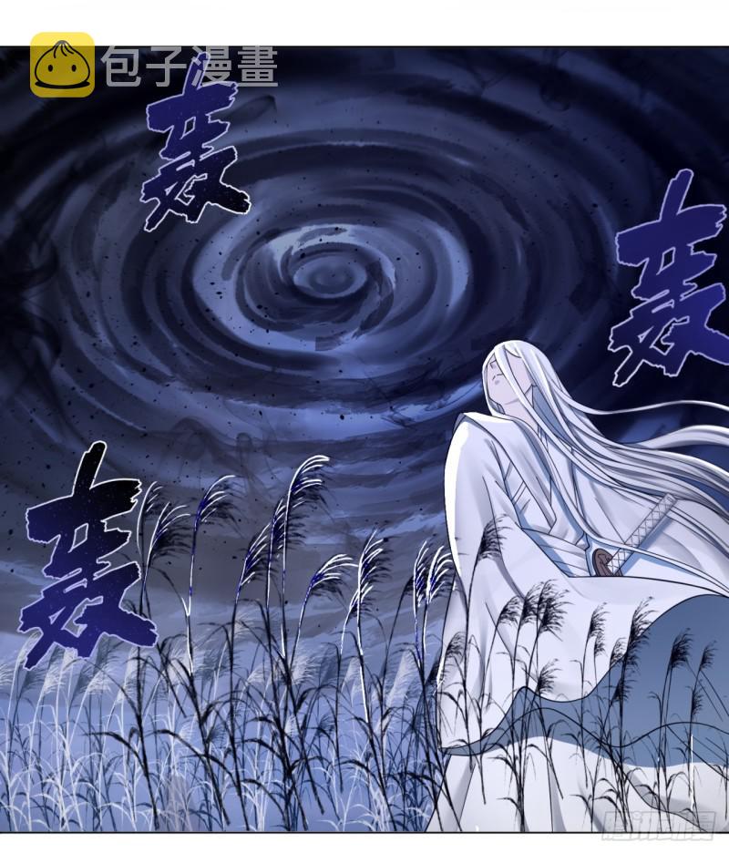 64回 单兵突入29