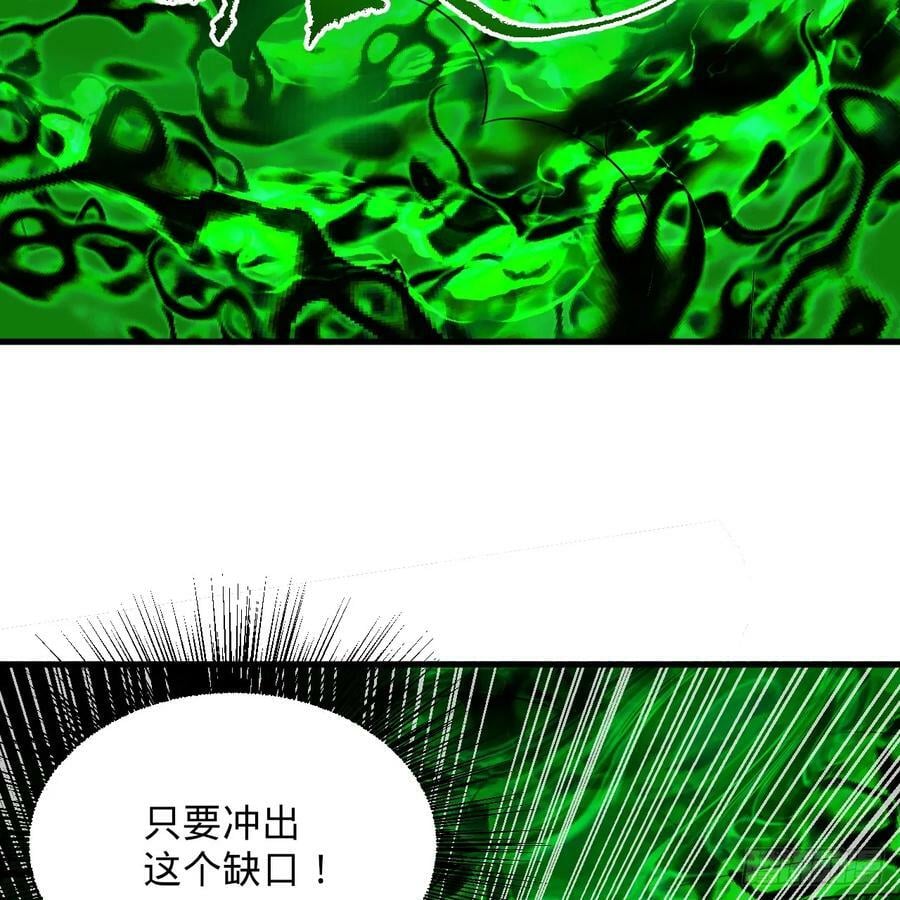 365回 玛卡克里斯14