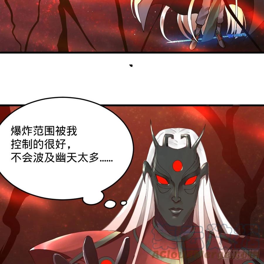 254回 以一敌四100