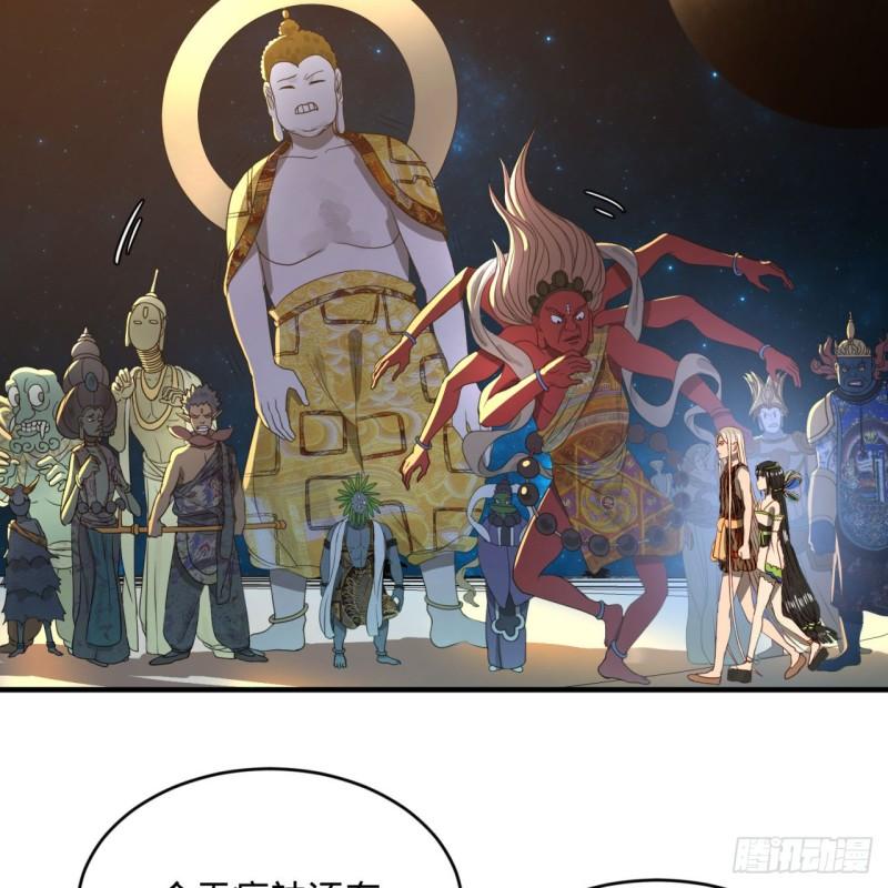 130回 你会飞吗62