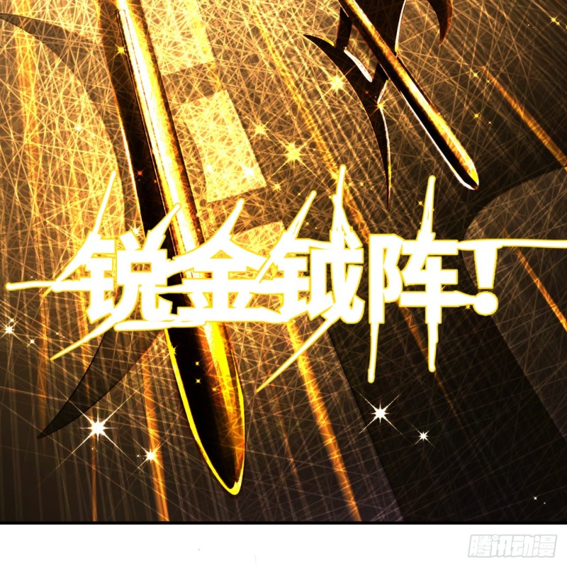 159回 你们差的太远7