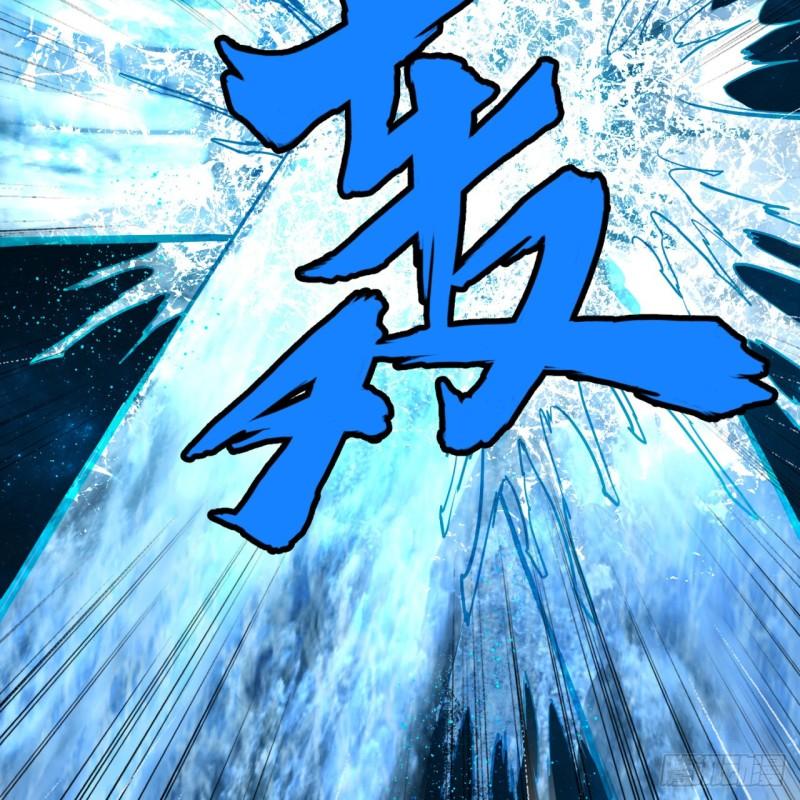 125回 时空放逐84
