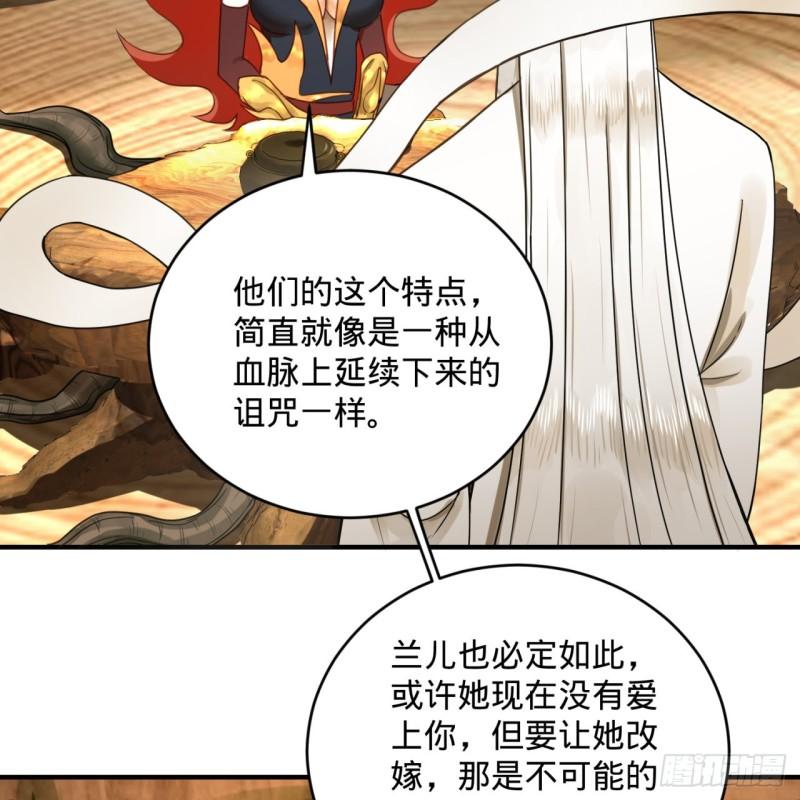 147回 一生一次72