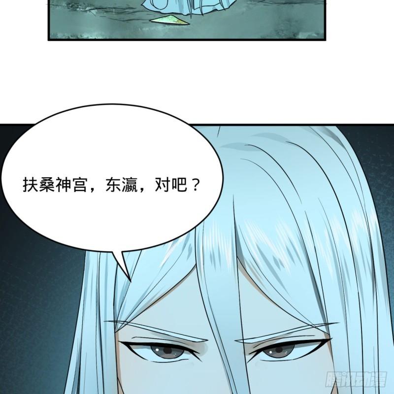 110回 哎哟你的操作是真的多44