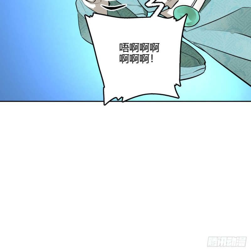 白秋然特别番外篇0438