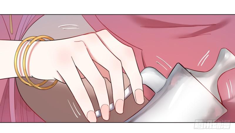 40回 妖族15