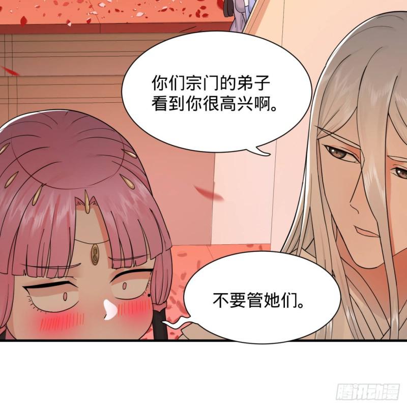 94回 包吃包住73