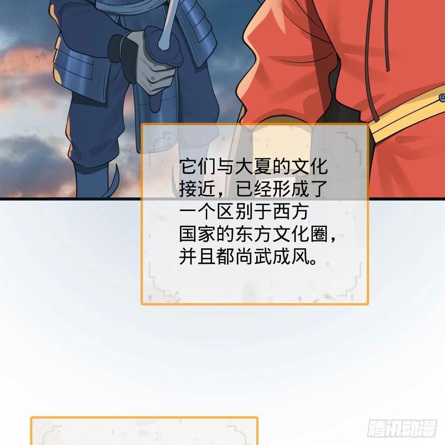 274回 路怀立85