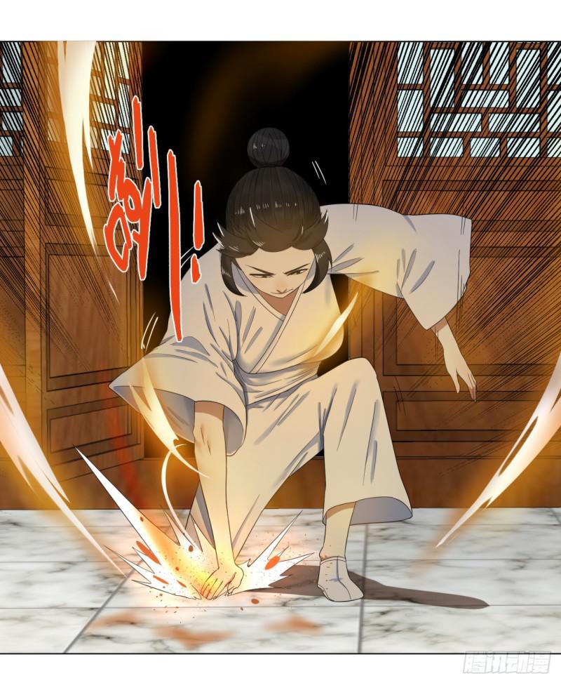 32回 被弟子反超的师傅43