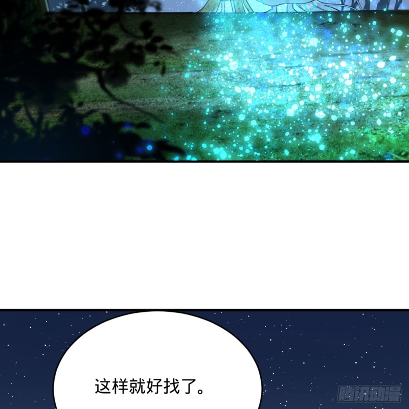 186回 受刺激了，闭关修炼！87