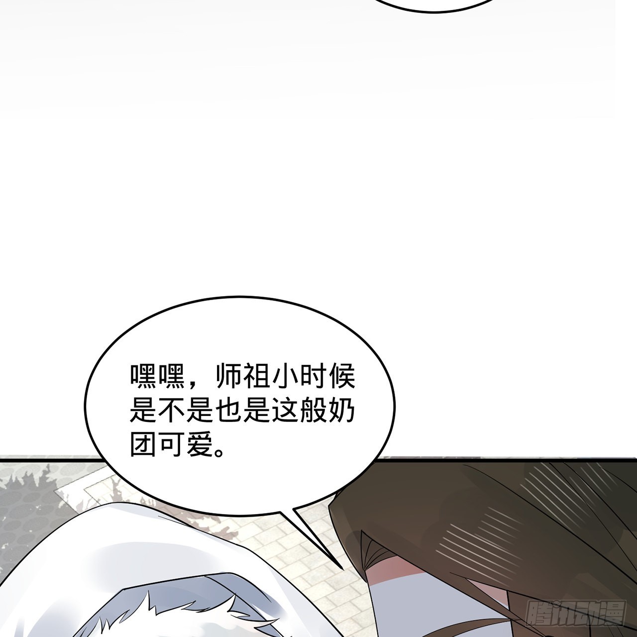 308回-即便炼气也绝不放弃114