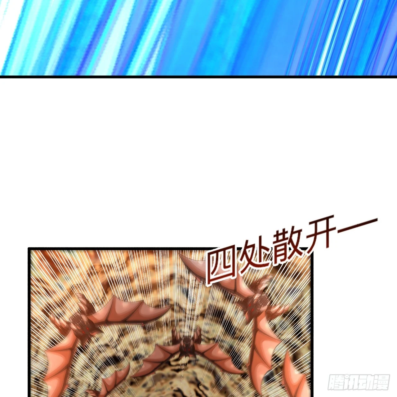 342回 谁家孩子这么可爱？19