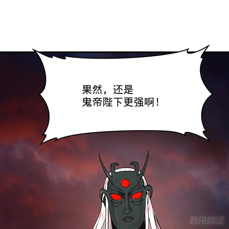 212回 我抓我自己23