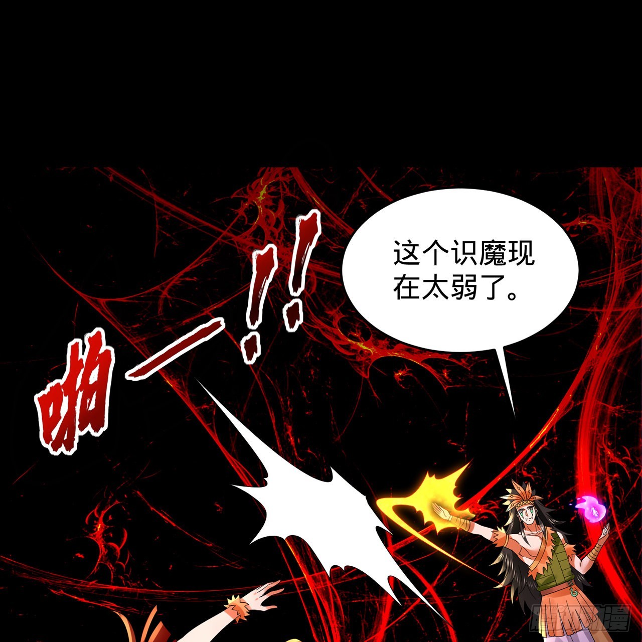 302回 楼月明76