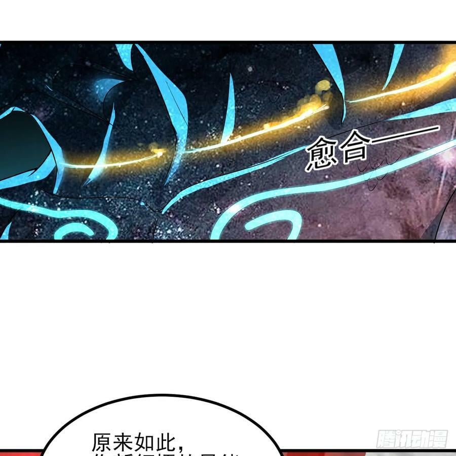 351回 各自的觉悟27