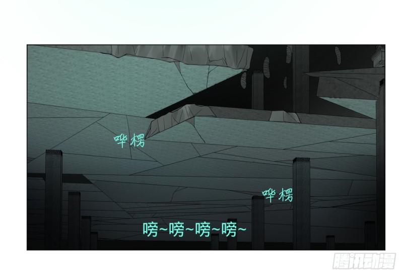 22回 报警型超度法28