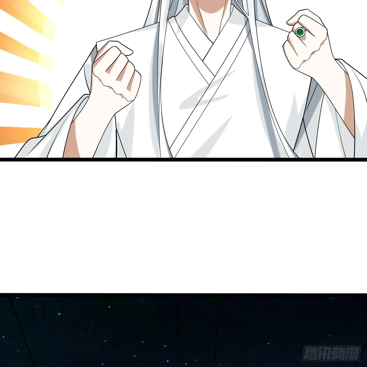344回 虚河境56