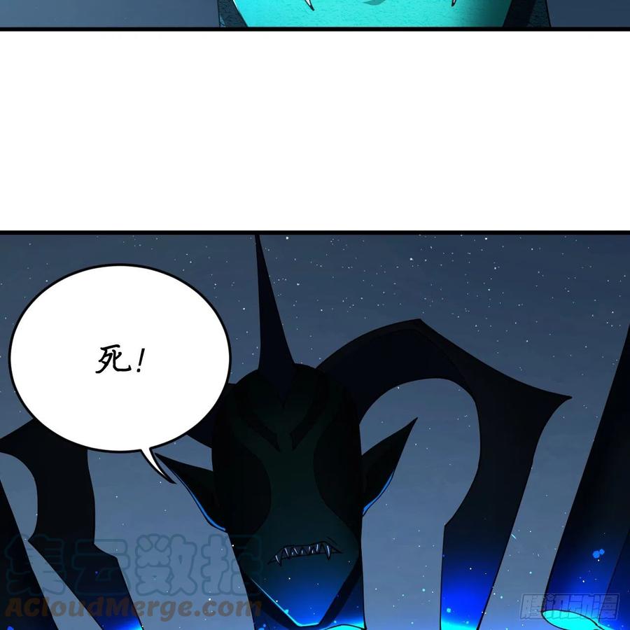 216回 红尘仙翁54