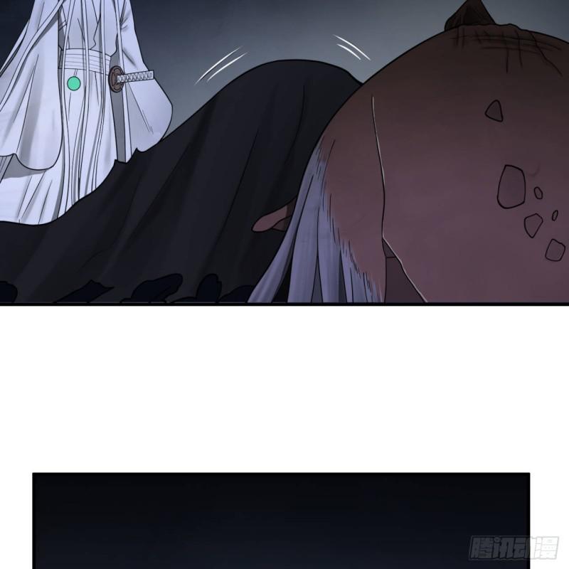 88回 大魔之骸20