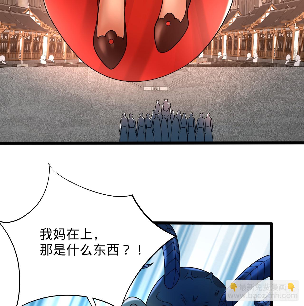 321回 先别惊讶了70