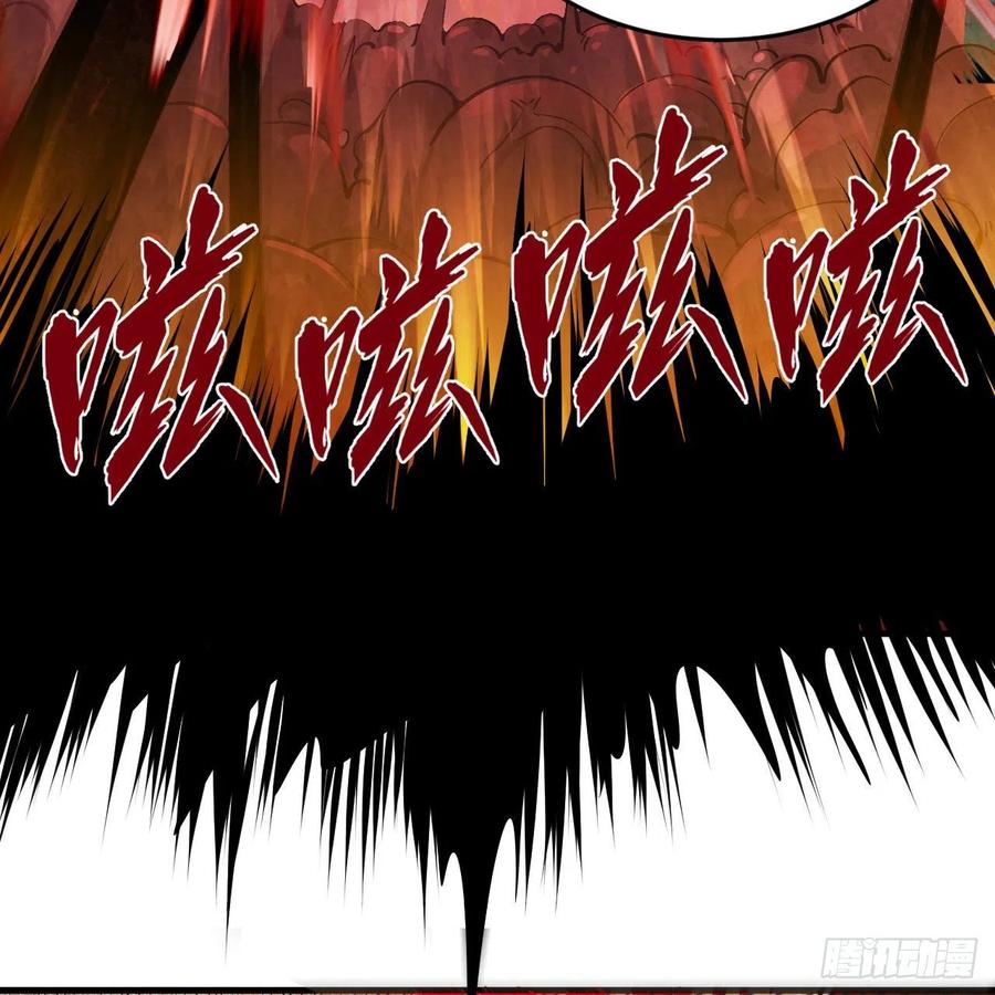 246回 大家晚上好啊29