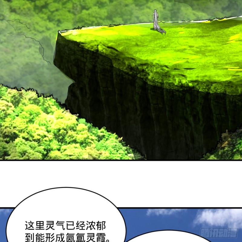 127回 尿死龙8