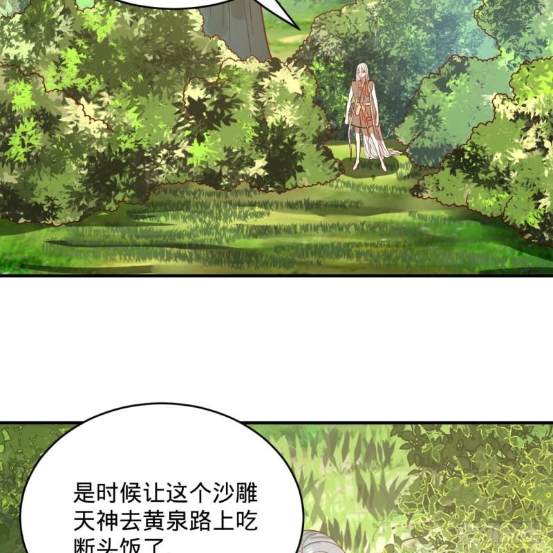 128回 姜兰43