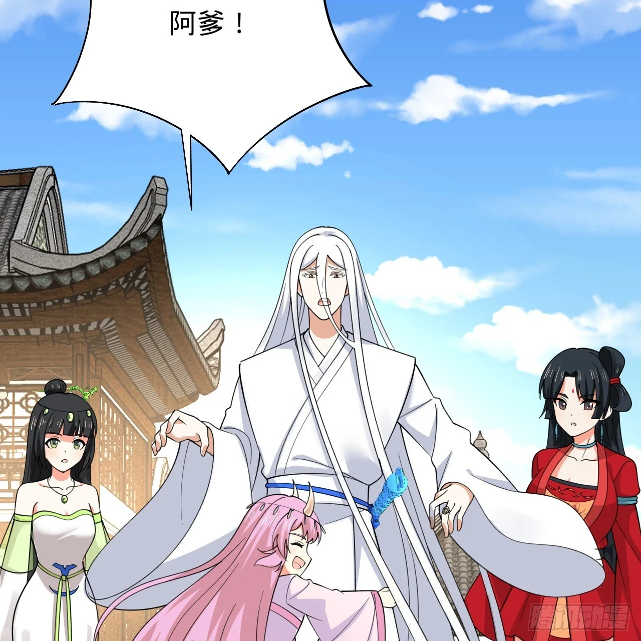 342回 谁家孩子这么可爱？100