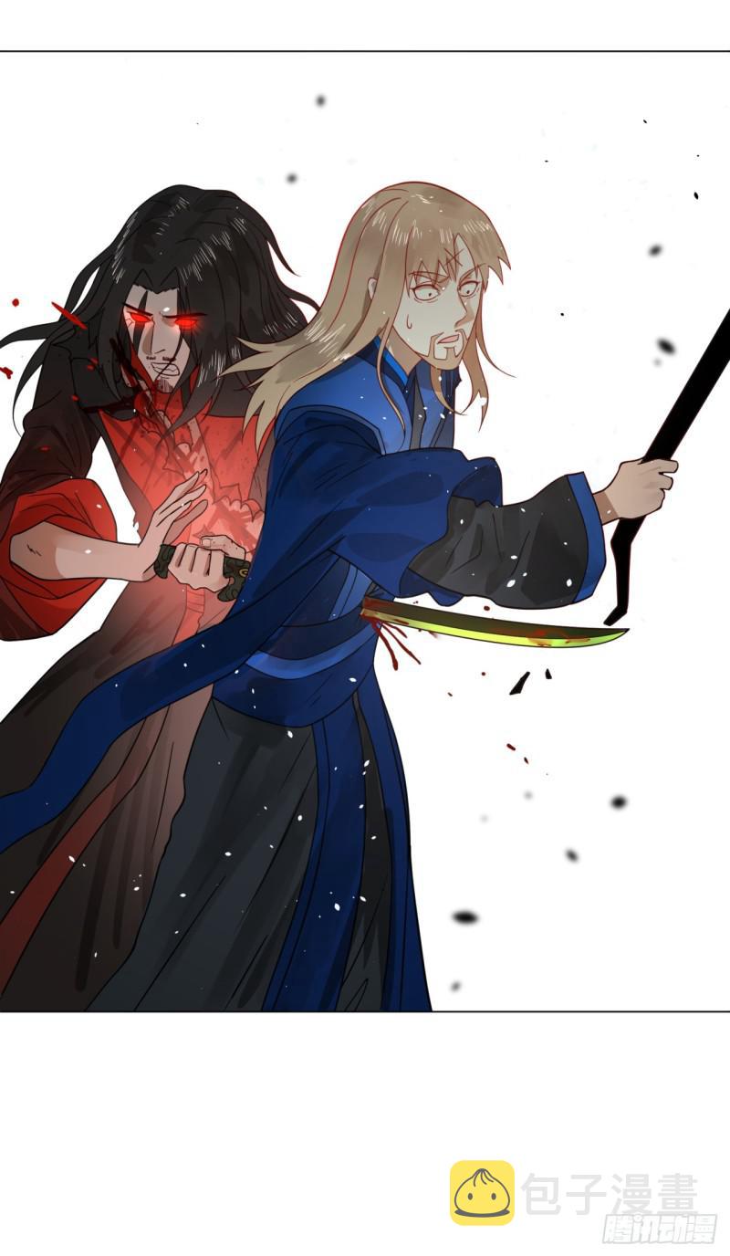 70回 皇甫锋VS地仙！49