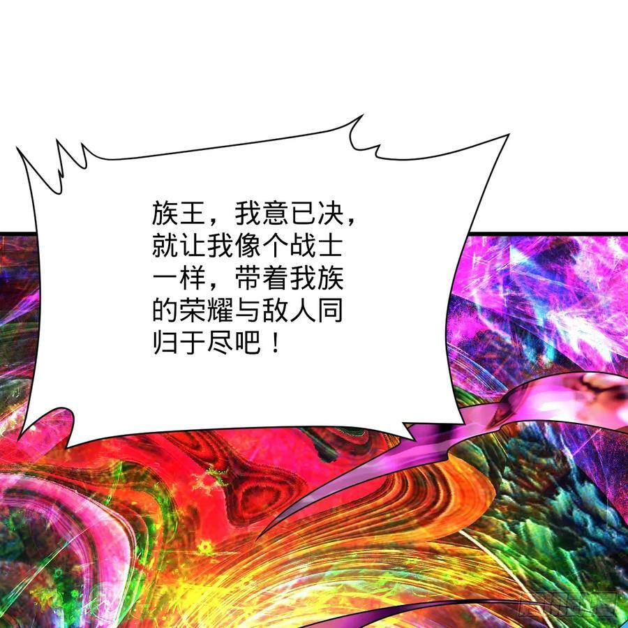 366回 荣耀归于你30