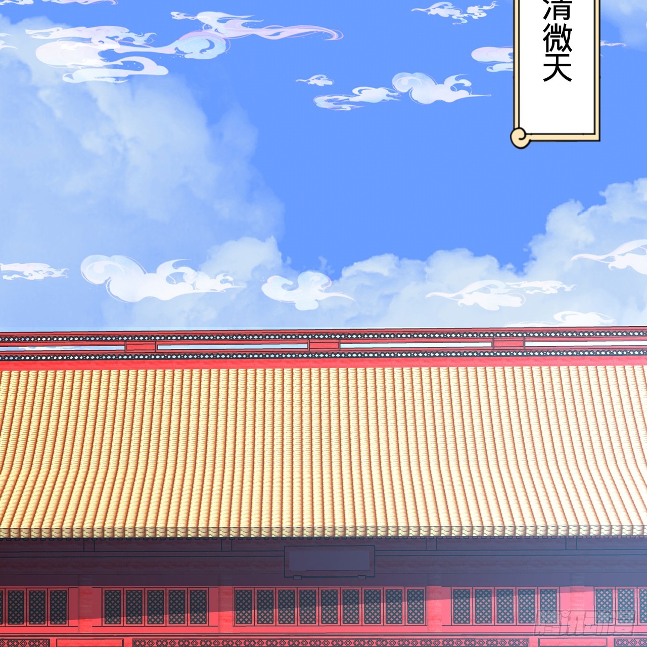 320回 他的复读程度在你之上102