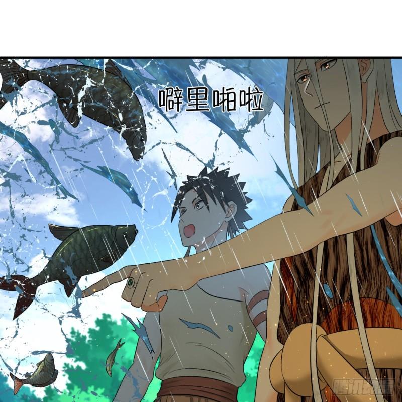 133回 立13