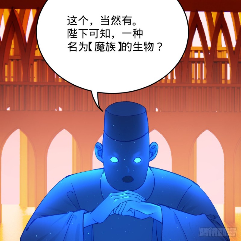 212回 我抓我自己45