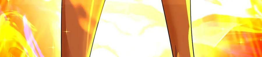第368话 我筑基了！87