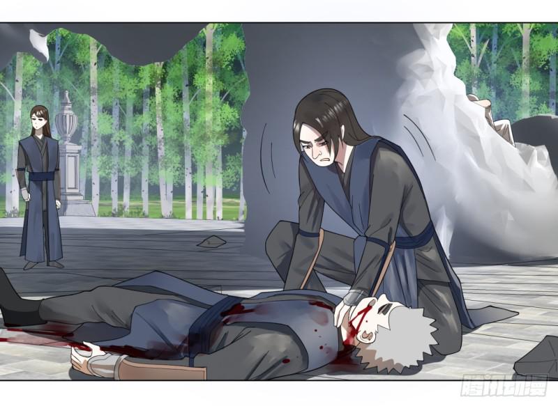 44回 扁他们62