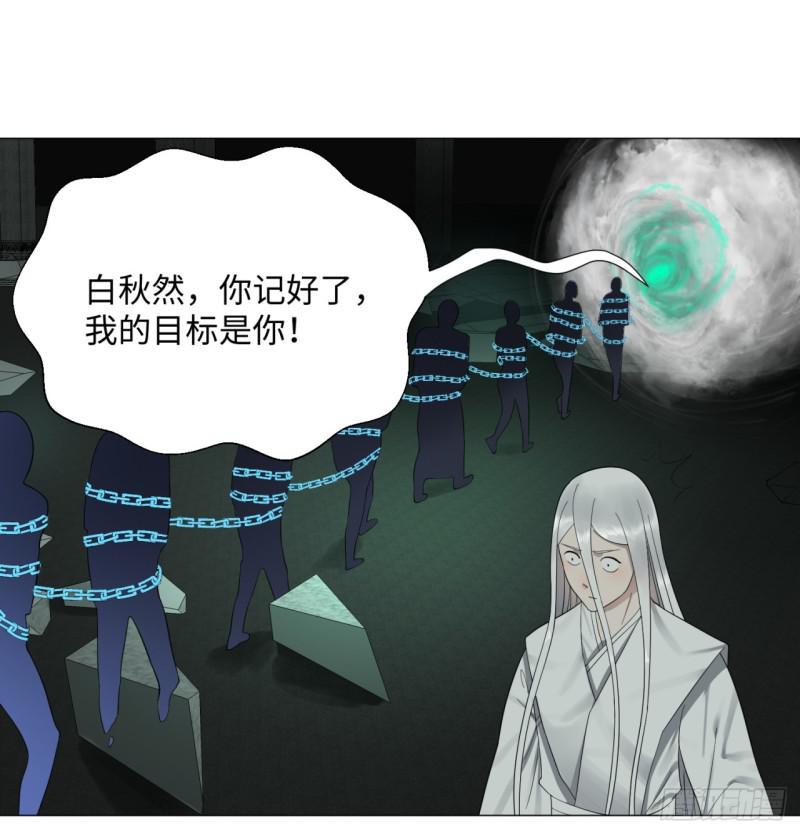 22回 报警型超度法36