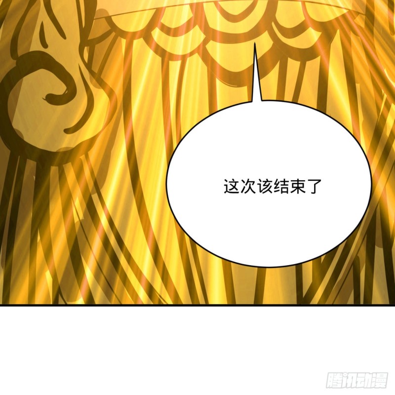 172回 这招我早就尝过啦！51