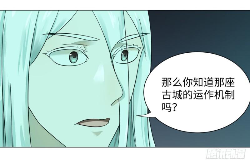 65回 连鬼都要秀我49