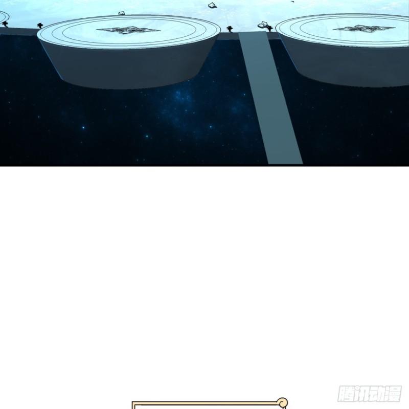120回 神代遗迹48